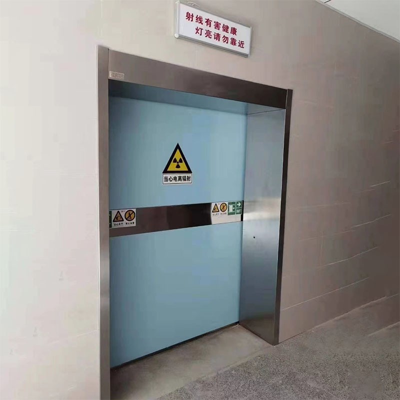 江西防护医用铅门
