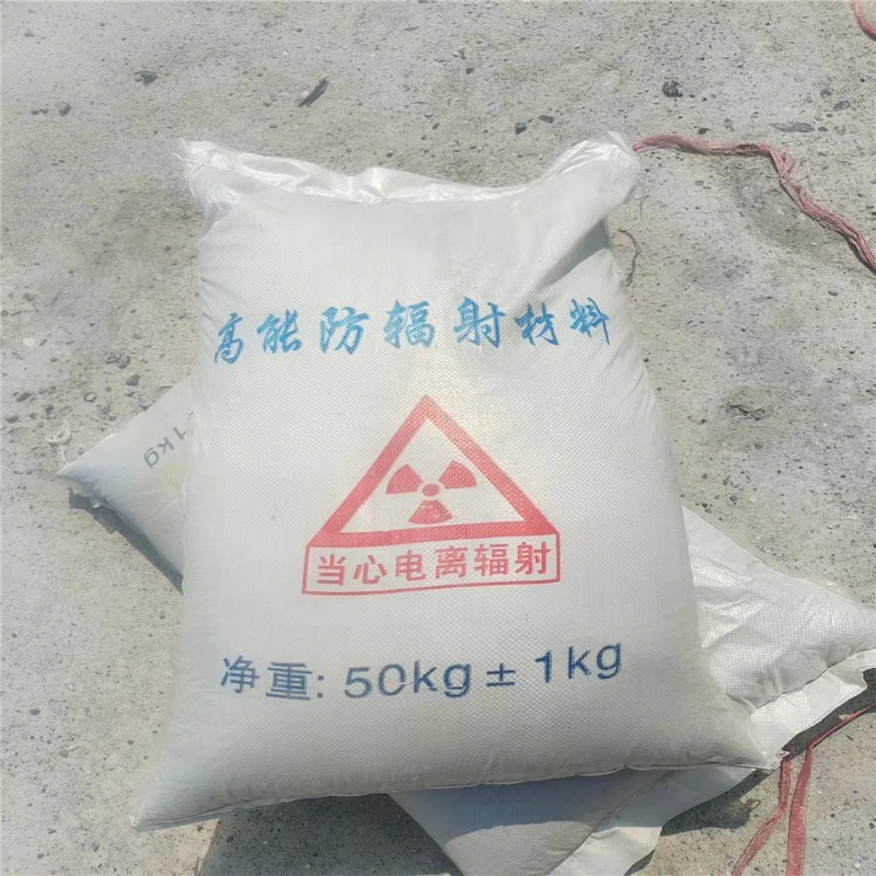 江西重晶石提纯硫酸钡