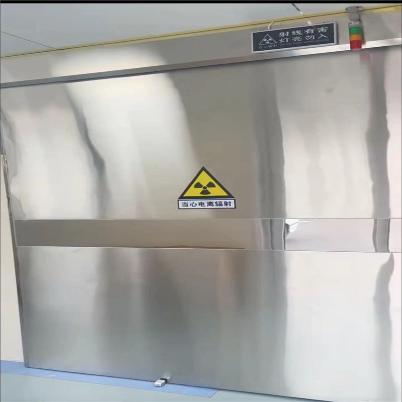 江西防幅射铅门