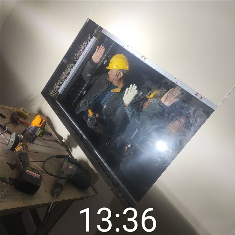 江西铅玻璃